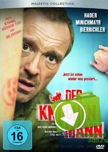 Мясник / Der Knochenmann (2008) DVD5