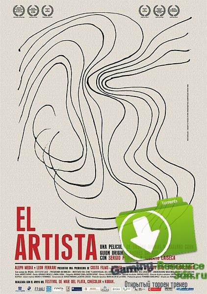 Художник / El artista (2008) DVDRip-AVC