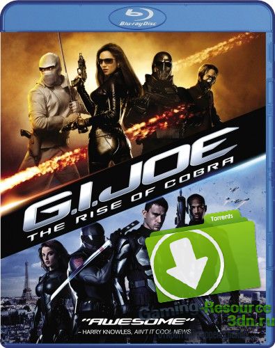 Бросок кобры / G.I. Joe: The Rise of Cobra (2009) HDRip