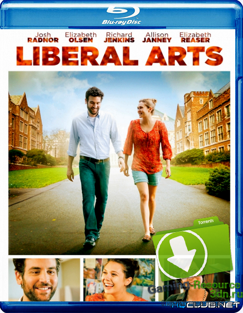 Гуманитарные науки / Liberal Arts (2012) BDRip
