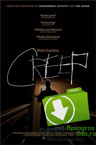 Ублюдок / Creep (2014) WEB-DL 720р