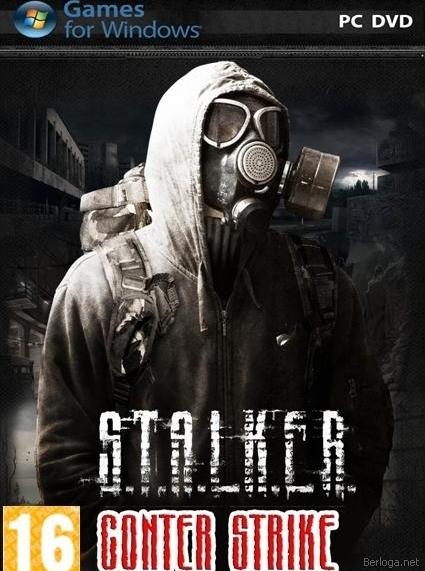 Counter Strike - S.T.A.L.K.E.R