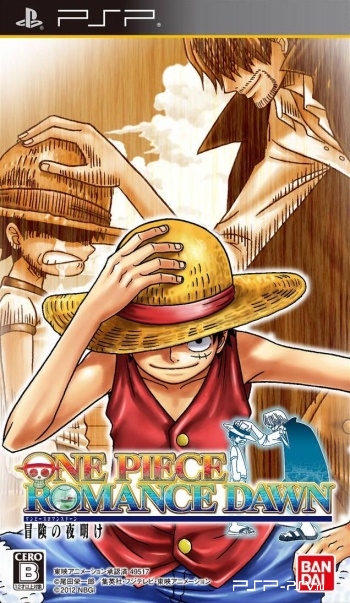 PSP One Piece: Romance Dawn - Bouken no Yoake