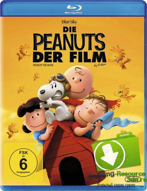 Снупи и мелочь пузатая в кино / The Peanuts Movie (2015) HDRip