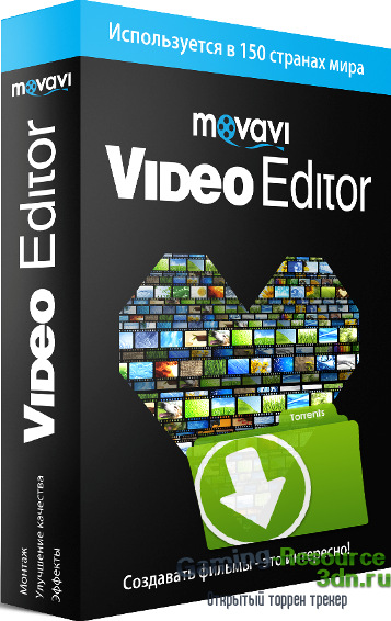 Movavi Video Editor 11.4.1 (2016)