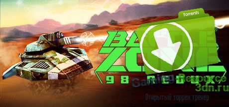 Battlezone 98 Redux (2016) PC | Лицензия