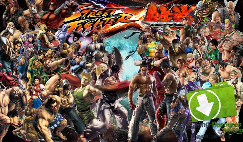 Street Fighter X Tekken (2012) (Rus/Eng) [R.G. Origami]