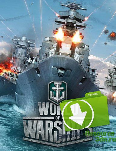 World of Warships [0.5.5.1]