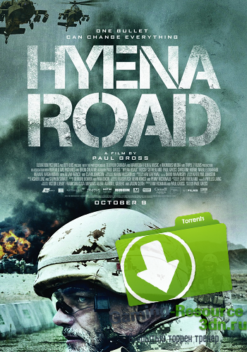 Тропа гиены / Hyena Road (2015) HDRip