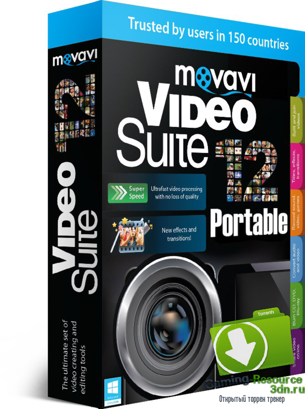 Movavi Video Suite 12 Portable