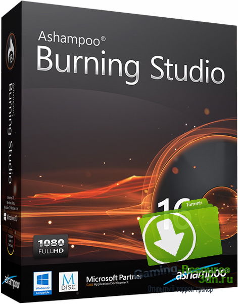 Ashampoo Burning Studio 16.0.7.16 RePack/Portable by KpoJIuK (Тихая установка)