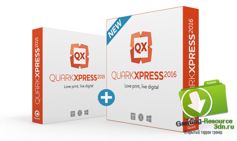 QuarkXPress 2016 v.12.1