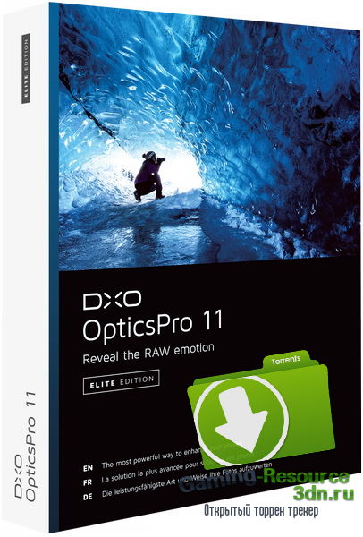 DxO Optics Pro 11.0.0 Build 11397 Elite RePack by KpoJIuK (Тихая установка)