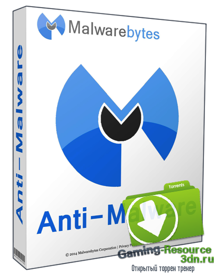 Malwarebytes Anti-Malware Premium 2.2.1.1043 (DC 02.10.2016) Portable