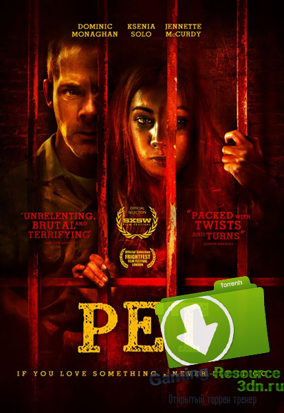 Питомец / Pet (2016) WEB-DLRip