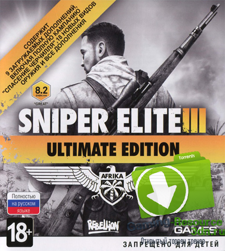 Sniper Elite 3: Ultimate Edition (2014) PC | Лицензия