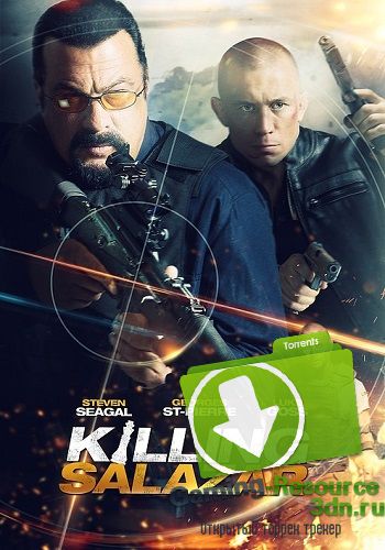 Убийство Салазара / Killing Salazar (2016) BDRip