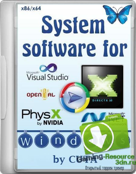 System software for Windows 3.0.0 (2016) PC