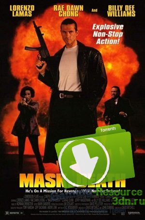Маска смерти / Mask of Death (1996) DVDRip-AVC