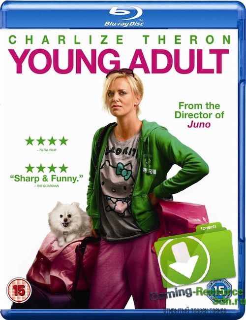 Бедная богатая девочка / Young Adult (2011) BDRip-AVC
