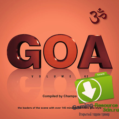 VA - Goa Vol.62 (Compiled by Champa) (2017) MP3