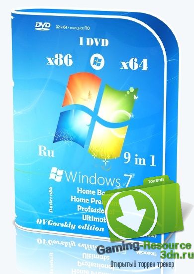 Windows 7 SP1 x86-x64 Ru 9in1 Orig Upd 01.2017