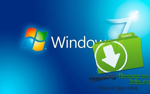 Windows 7 SP1 x86-x64 (стабильная сборка) 17.1.15