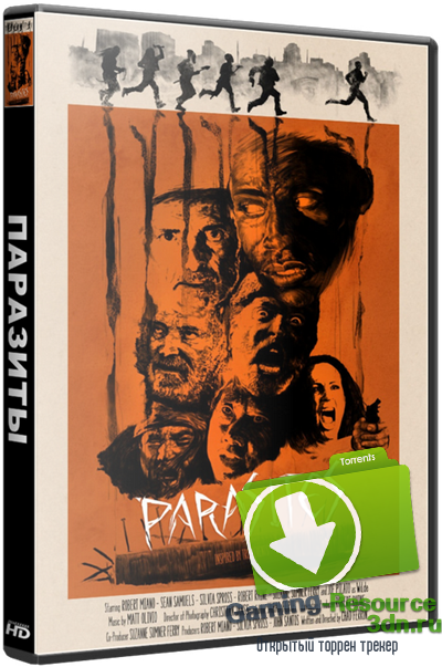 Паразиты / Parasites (2016) WEB-DLRip