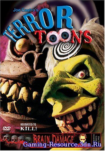 Страшные мультфильмы (Terror Toons, 2002) (DVDRip)