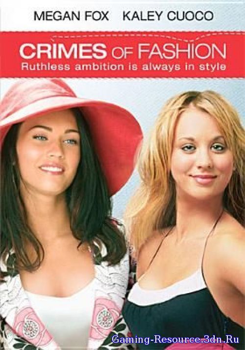 Преступление моды / Crimes of fashion (2004) DVDRip