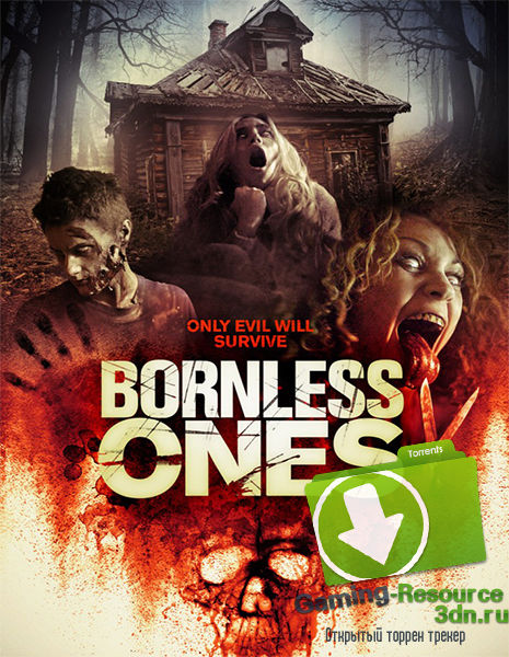 Нерождённые / Bornless Ones (2016) WEB-DLRip