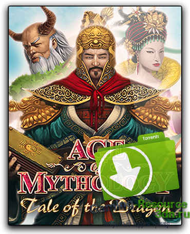 Age of Mythology: Extended Edition [v 2.6.0 + DLC] (2014) PC | RePack от qoob