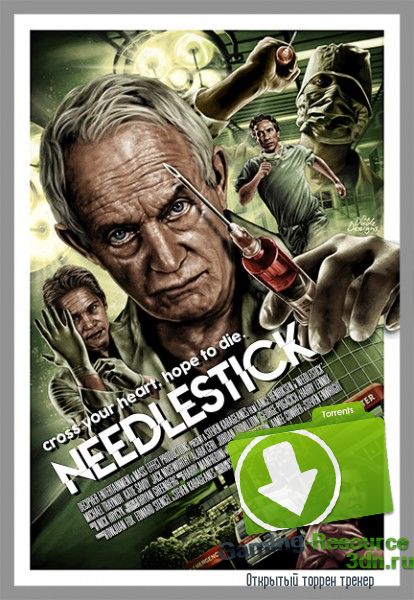Укол / Needlestick (2017) WEB-DLRip