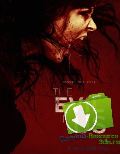 Зло в нас / The Evil in Us (2016) HDRip