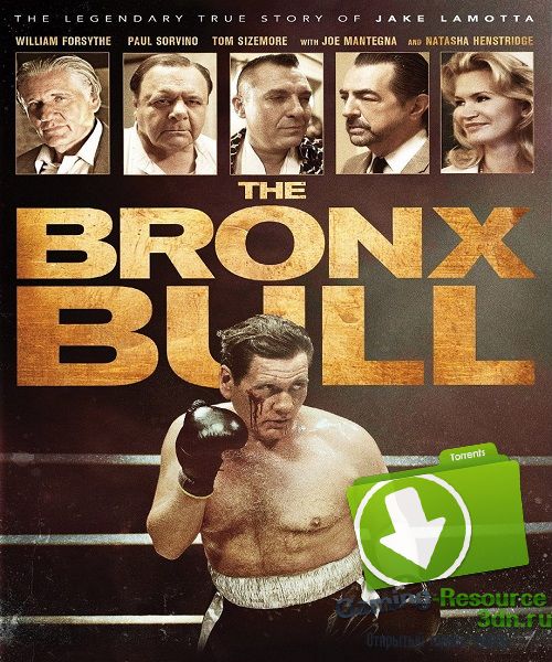 Бык из Бронкса / The Bronx Bull (2016) DVDRip