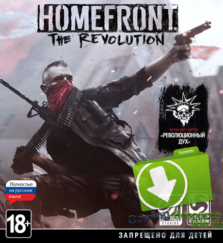 Homefront: The Revolution - Freedom Fighter Bundle (2016) PC Лицензия