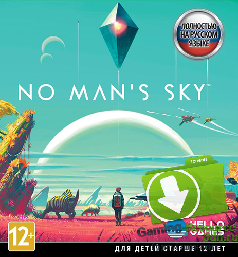 No Man's Sky [v 1.2] (2016) PC | Лицензия