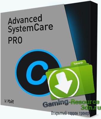 Advanced SystemCare Pro 10.2.0.725 (2017) PC