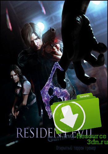 Resident Evil 6 [v 1.0.6 + DLC] (2013) PC