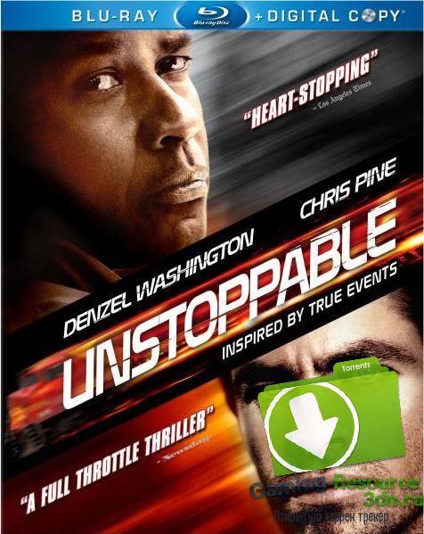 Неуправляемый / Unstoppable (2010) BDRip 1080p