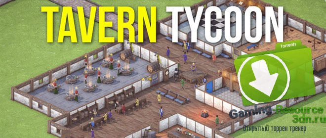 Tavern Tycoon - Dragon's Hangover (16.03.2017)