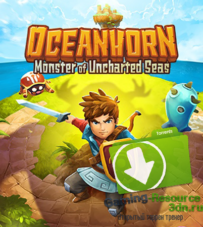 Oceanhorn: Monster of Uncharted Seas (2015) PC | Лицензия