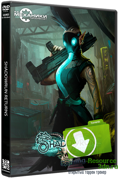 Shadowrun Returns [v1.2.7] (2013) (ENG+RUS)