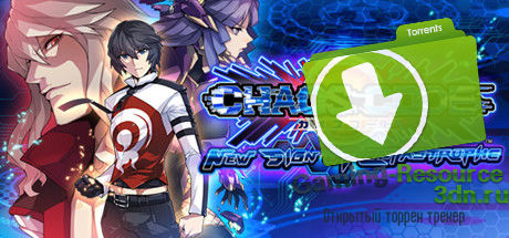 Chaos Code New Sign Of Catastrophe (2017) (RUS) PC