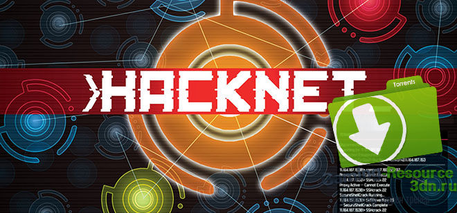 Hacknet v5.008 - полная версия на русском