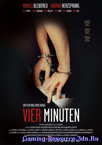 Четыре минуты / Vier minuten (2006) DVDRip от Scarabey