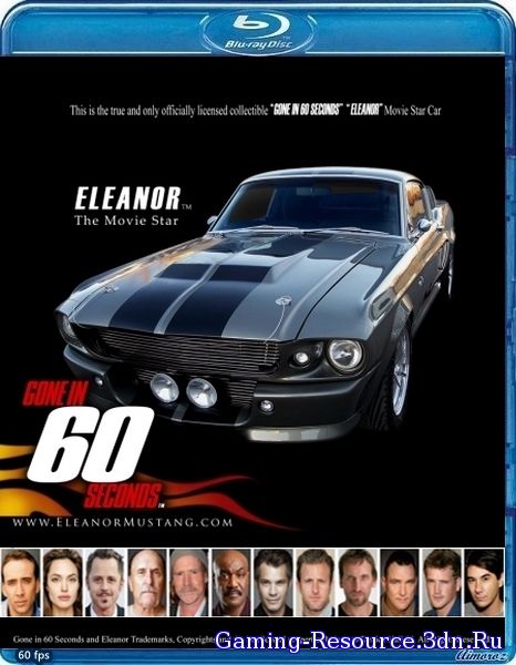 Угнать за 60 секунд / Gone in Sixty Seconds (2000) BDRip 720p (60 fps)