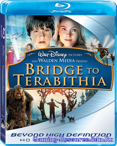 Мост в Терабитию / Bridge to Terabithia (2006) HDRip от Scarabey | D