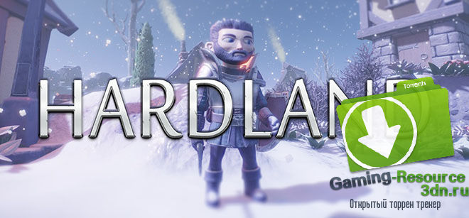 Hardland Release 23