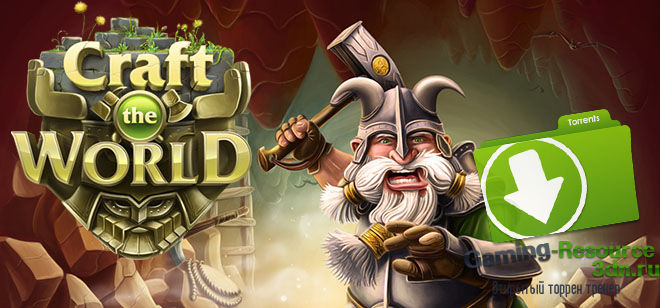 Craft The World v1.4.004 PC